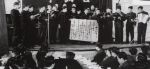 予餞会(昭和31年)