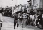 第8回駅伝大会(昭和48年)